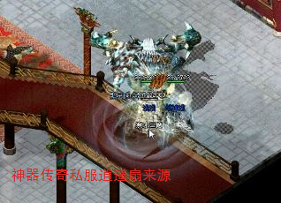 神器传奇私服逍遥扇来源  第2张