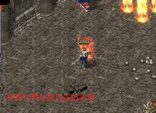 神器传奇私服逍遥扇来源  第4张